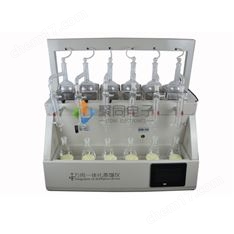 自动常压氨氮蒸馏装置