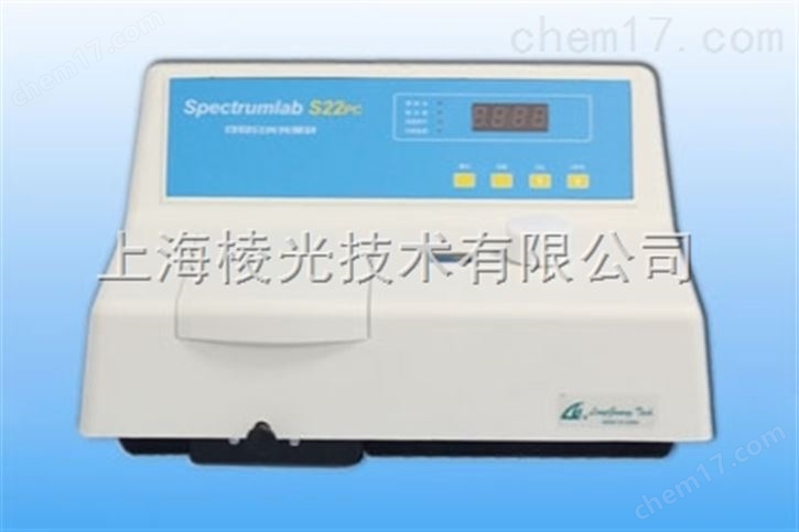 S22PC可见分光光度计