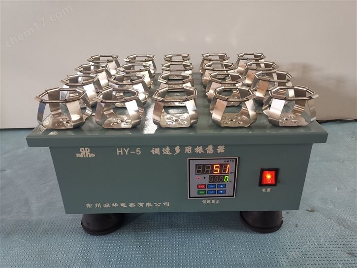 调速多用振荡器水平回旋智能恒速