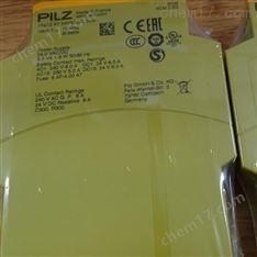 PSEN op2B-4-120皮尔兹PILZ光栅传感器