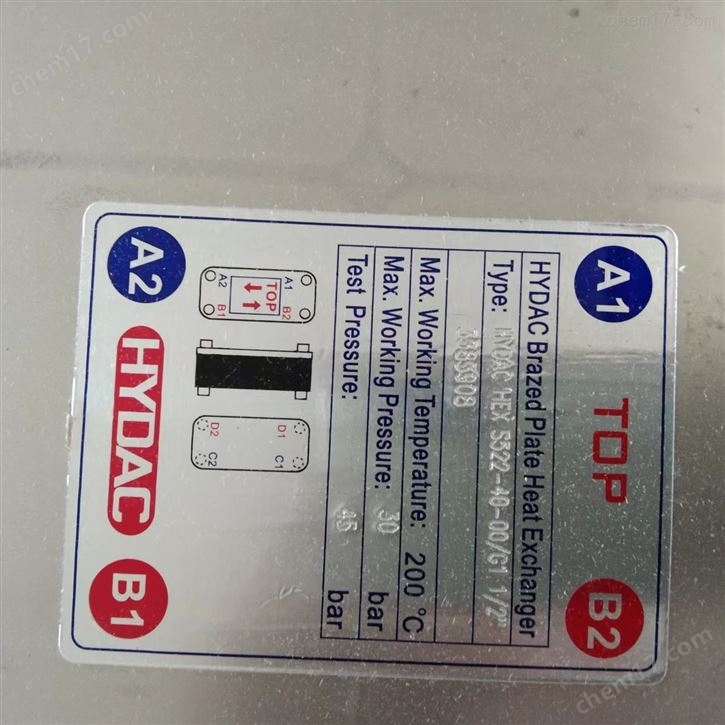 贺德克冷却器HEXS522-40-00-C1上海备货型号