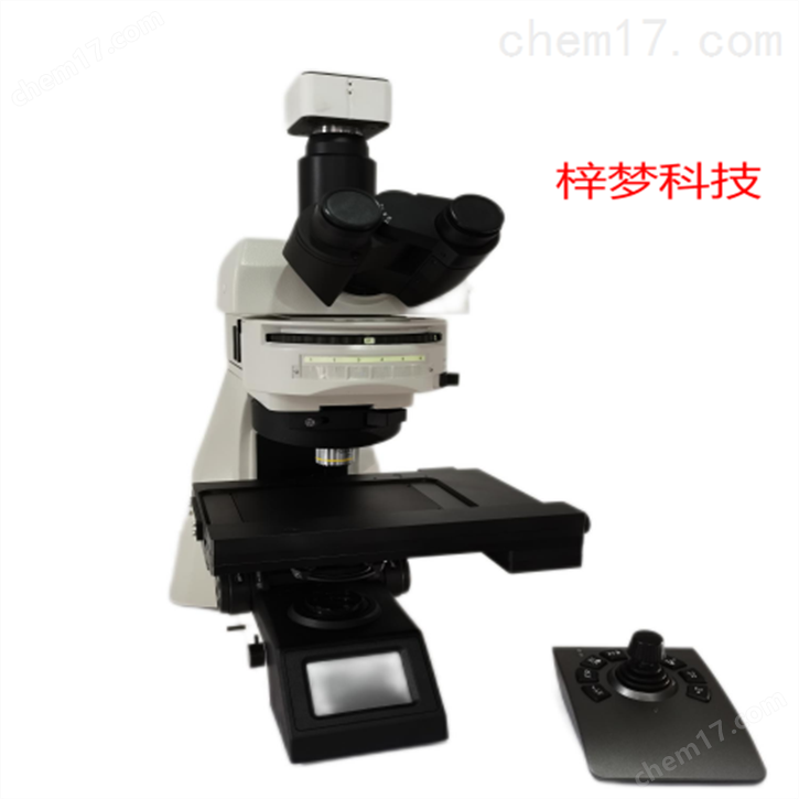 静态图像法粒度仪
