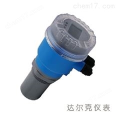 二线制超声波液位计 水位物位变送器