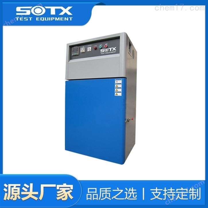 精密高温烘箱