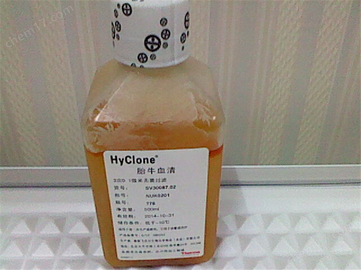 活性炭/葡聚糖处理胎牛血清,美国来源