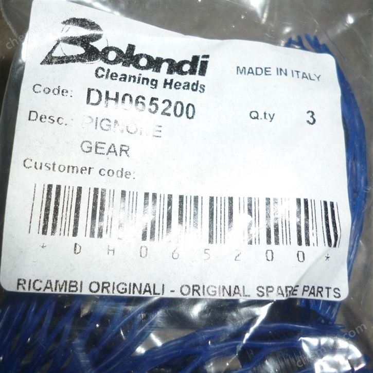 Bolondi RW清洗喷头