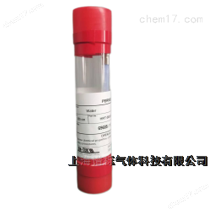 标准气体校准器