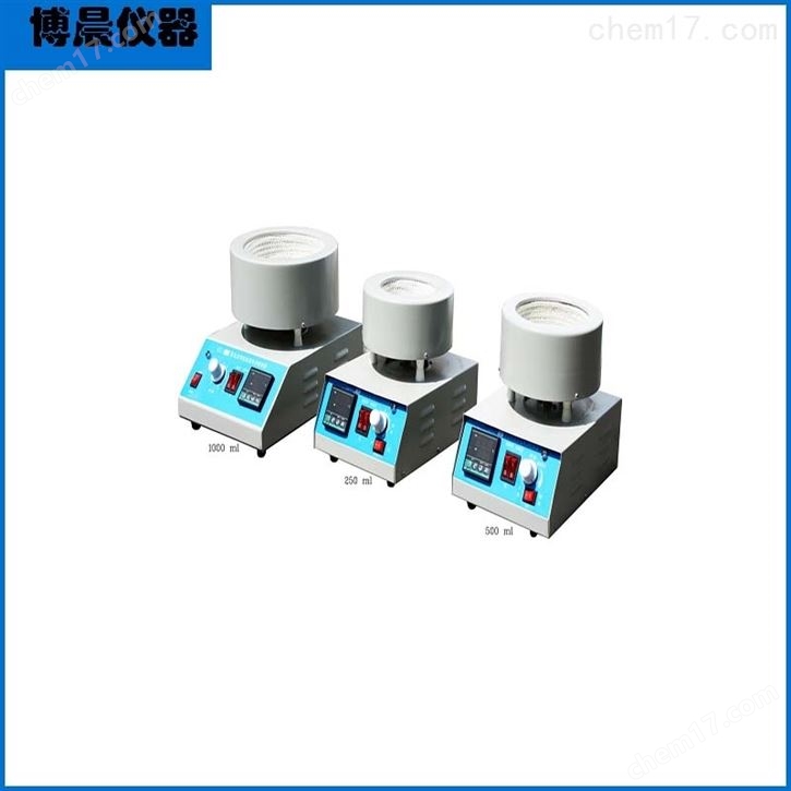 SZCL-2磁力搅拌电热套