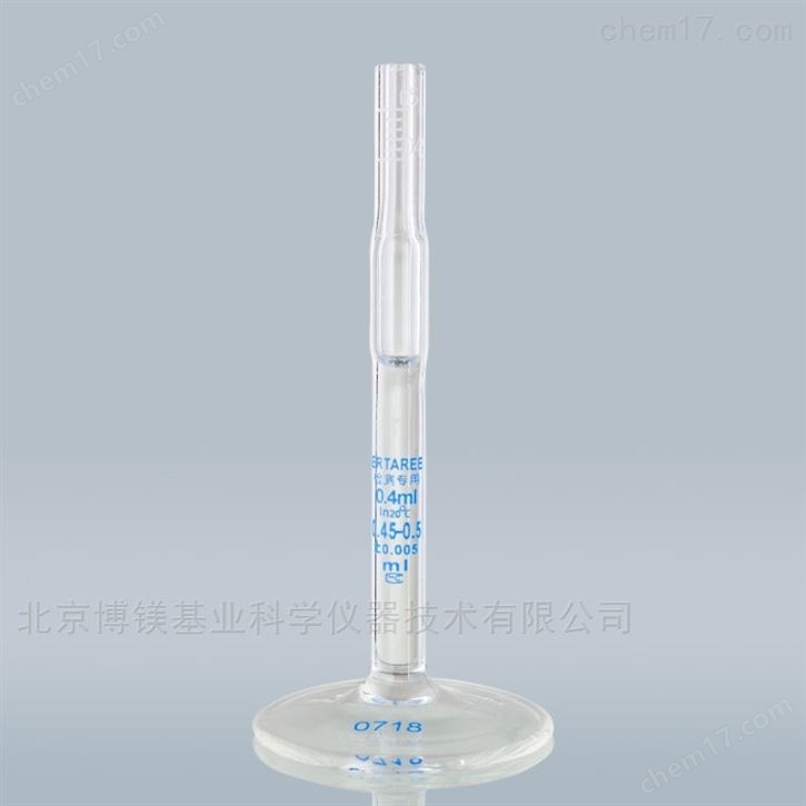 液体装量检定瓶高精密量筒量入式标化量器