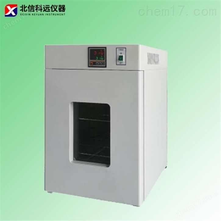 隔水式电热恒温培养箱