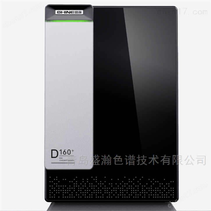 盛瀚SHINE 离子色谱仪