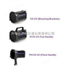 兰宝一体连线紫外线灯 Duo UV