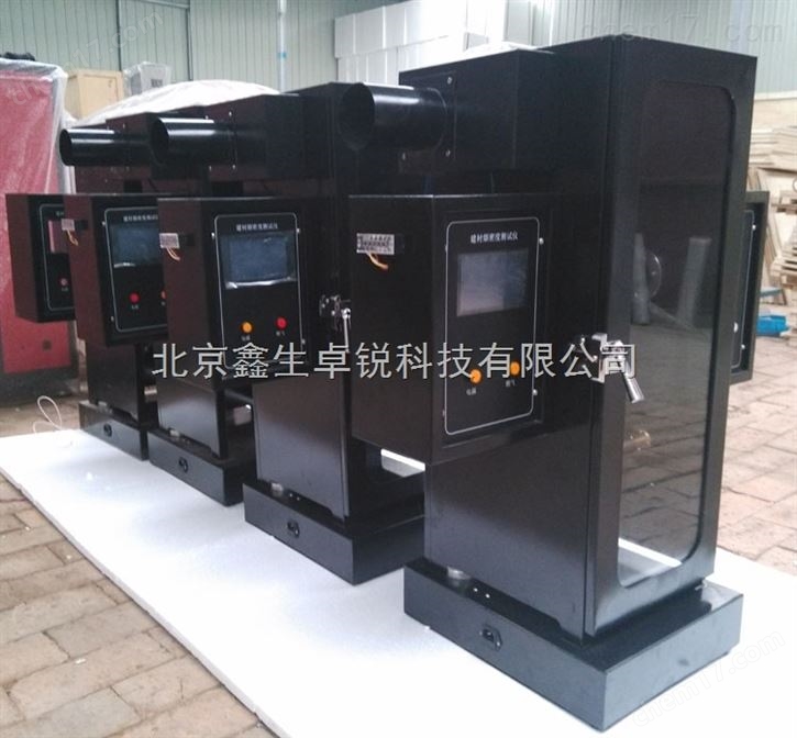 建筑材料烟密度测试仪燃烧性能等级燃烧箱