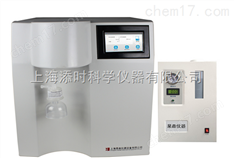 UWH超纯水氢化仪