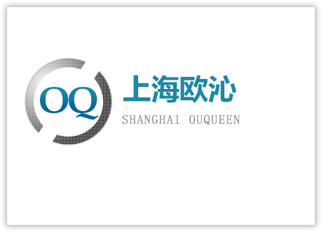 上海欧沁机电工程技术有限公司