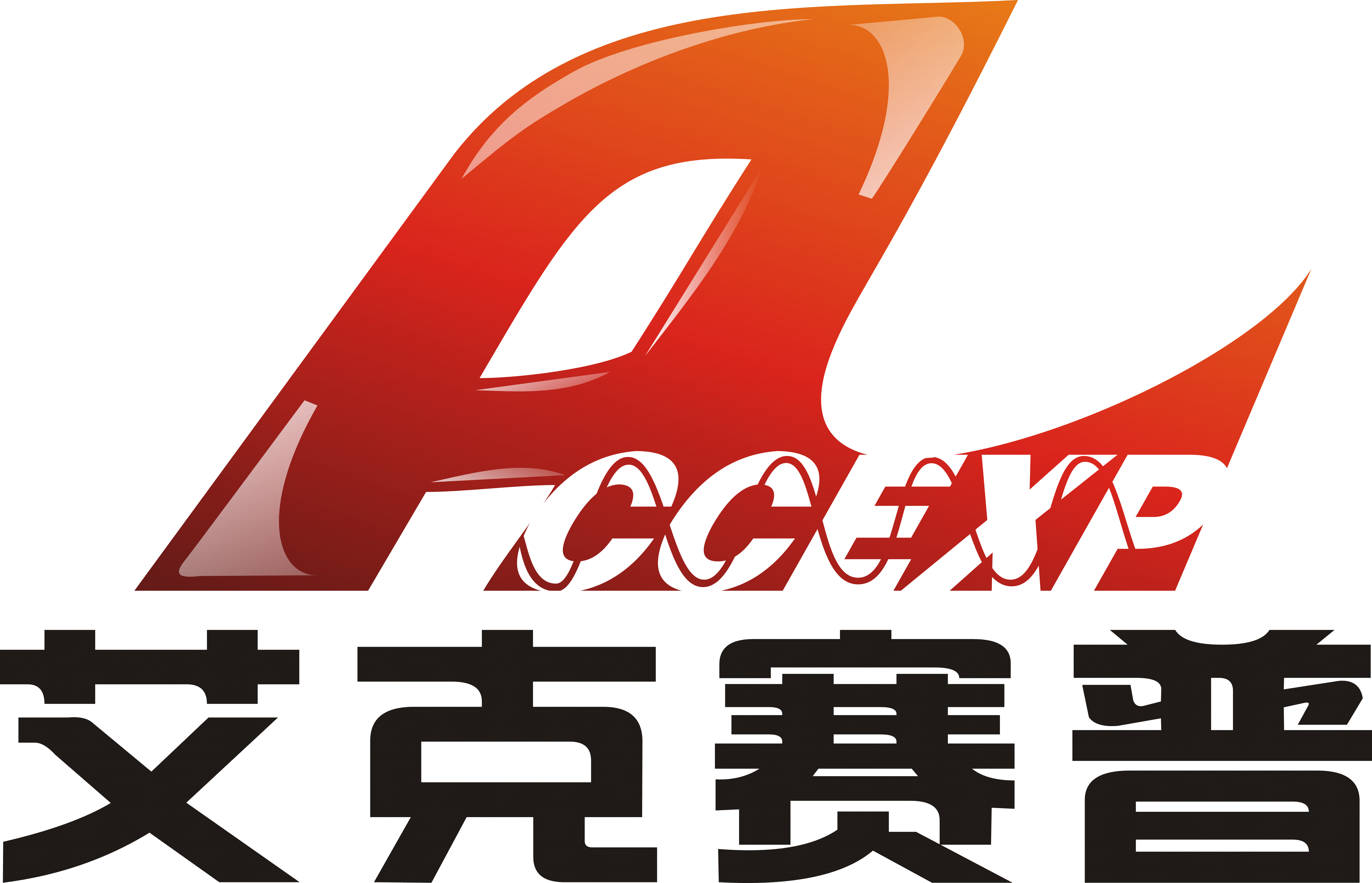 精品视频一区二区三区 湖南艾克赛普测控科技有限公司