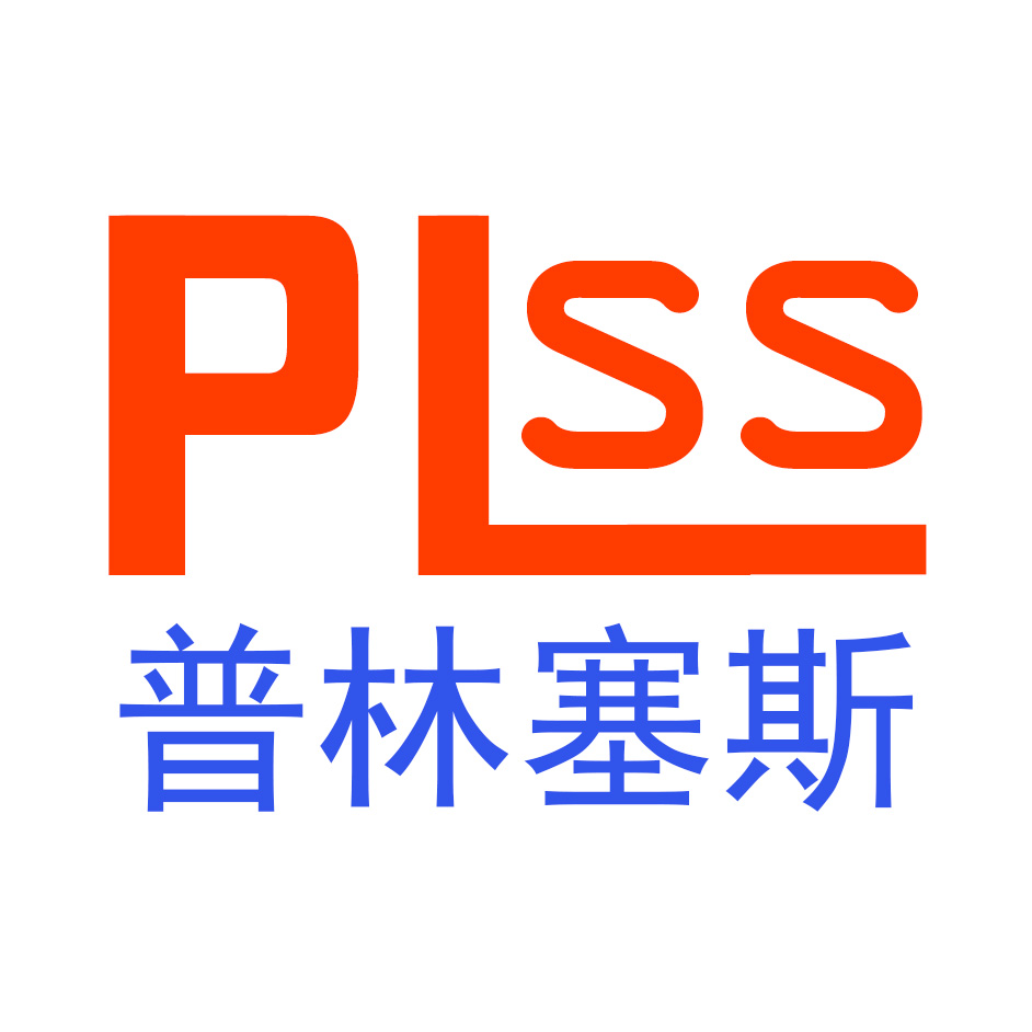 北京普林塞斯科技有限公司