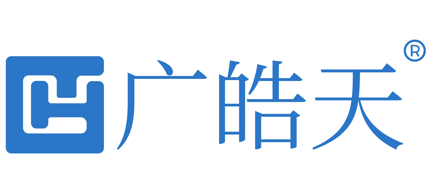 广东皓天检测仪器有限公司