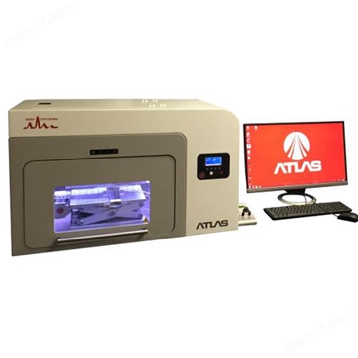 微区X射线荧光光谱仪Atlas