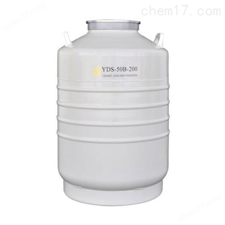 金凤液氮罐运输型