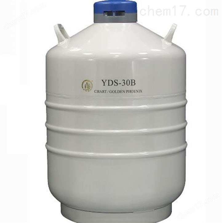 运输型液氮罐金凤液氮冻存罐