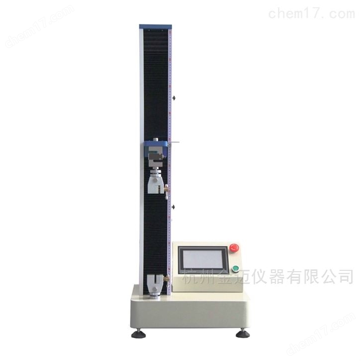 织物抗撕裂强度测试仪 织物布强力试验机