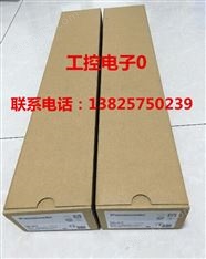 ** 日本神视松下panasonic 光幕区域传感器 NA2-N20