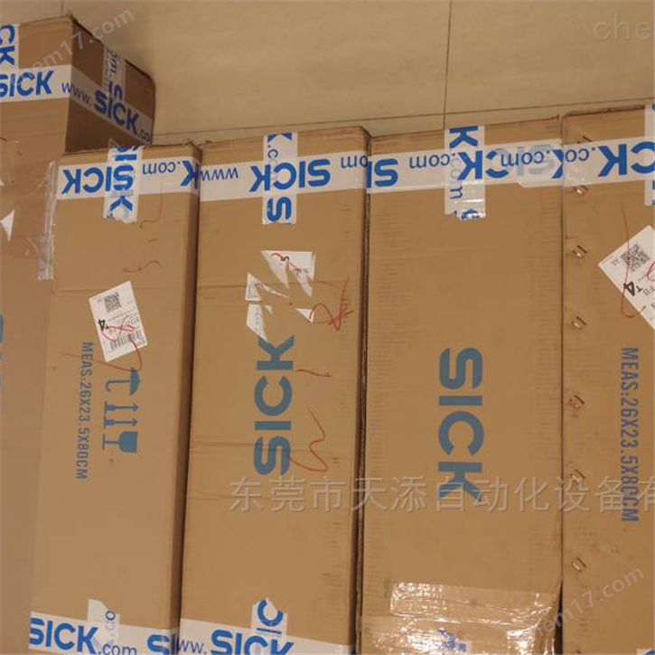 C4C系列SICK安全光栅C4C-SA09030A10000