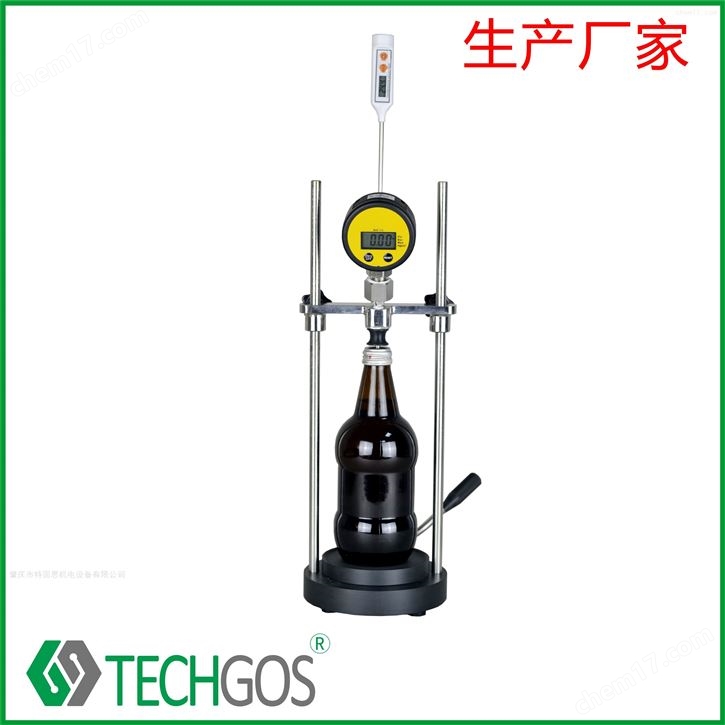 瓶胚二氧化碳含量检测仪