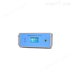 超声波电源驱动器发生器
