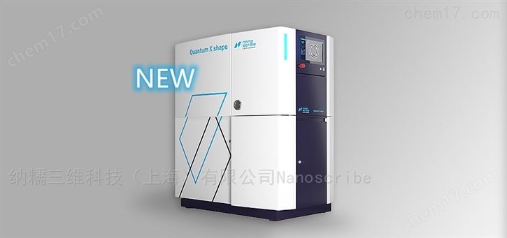 Quantum X shape双光子无掩膜光刻系统