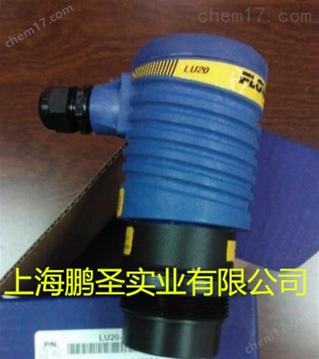 氟莱FLOWLINE液位计产品种类大全