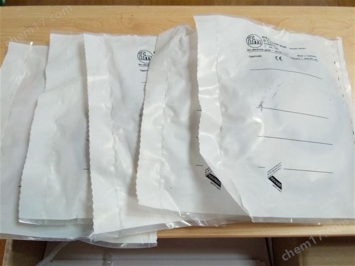 IFM带实心轴的增量式编码器RV3100