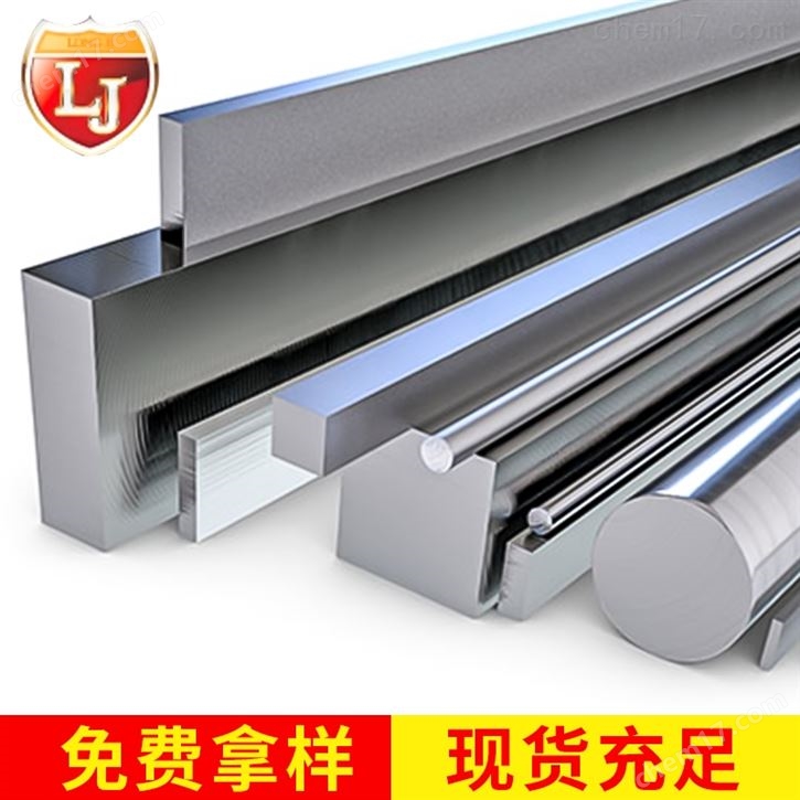 Monel k-500蒙乃尔合金