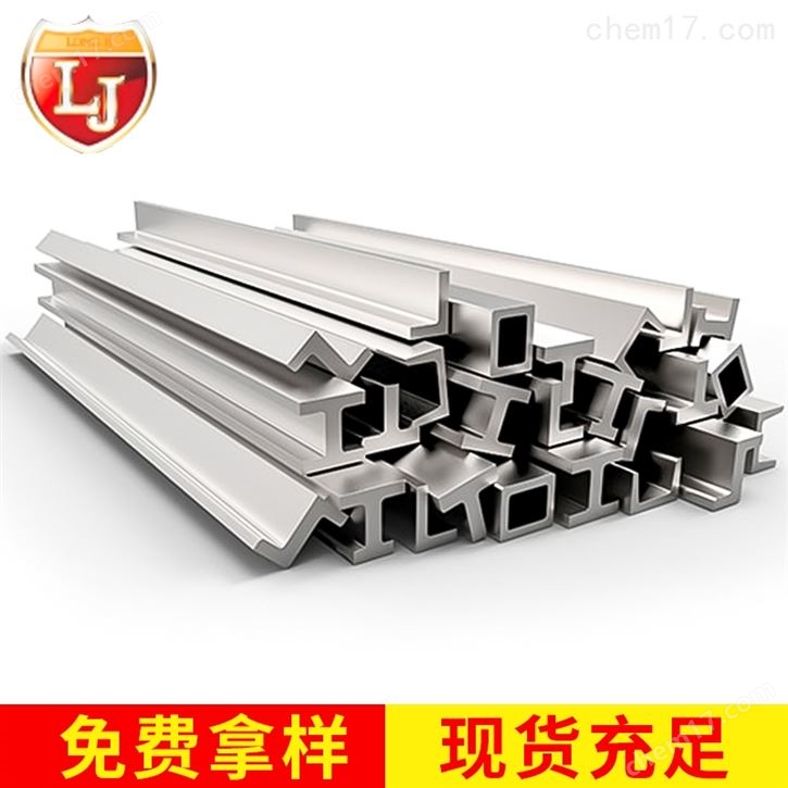 Monel 400蒙乃尔合金