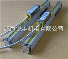 南京佛山铣床镗床钻床光栅尺五轴承光栅尺机床改造