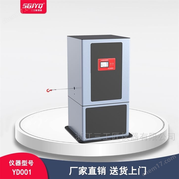 拔河专业训练模拟机 强力机