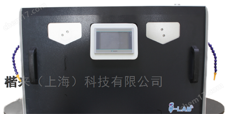 Autopuris双过滤系统