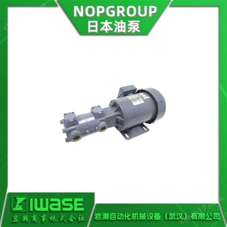 NOPGROUP油泵 冷却油输送内齿轮式油泵