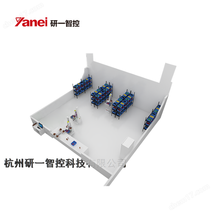AMR试剂自动化存取库房