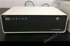 电化学分析仪/工作站