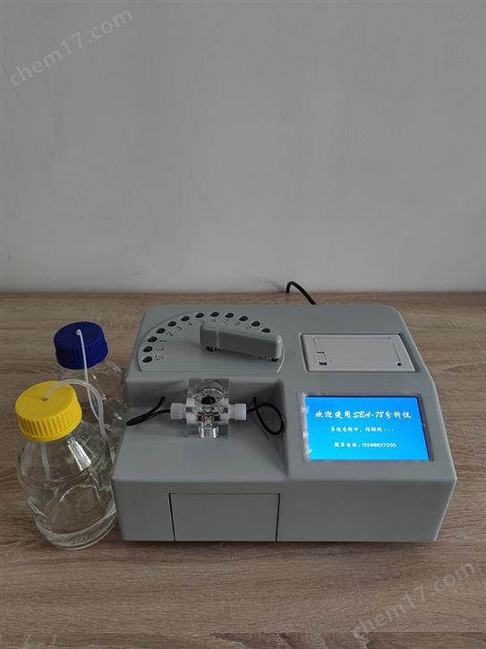 SBA-78生物传感自动分析仪