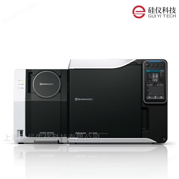 岛津单四级杆气质联用仪GCMS-QP2050