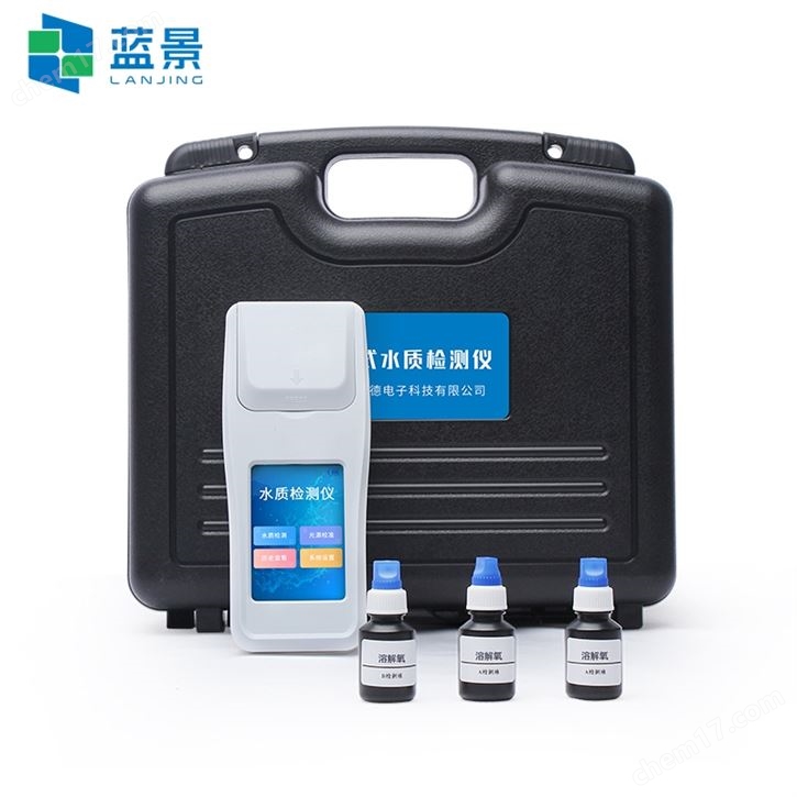 手持式二氧化氯测定仪