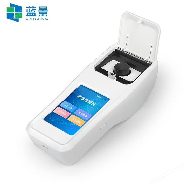 手持式二氧化氯分析仪