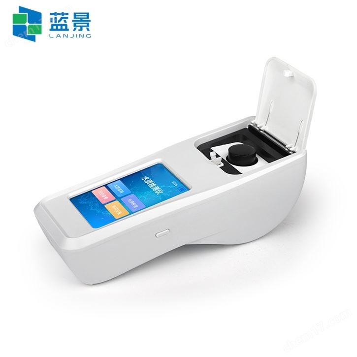 手持式二氧化氯检测仪