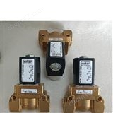 8072型德国宝德8072型流量变送器，宝德变送器