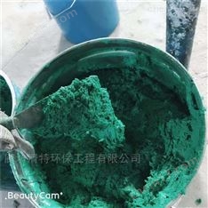 耐高温乙烯基玻璃鳞片胶泥厂家