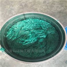 脱硫塔防腐用哪种玻璃鳞片胶泥