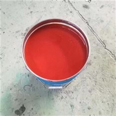 环氧玻璃鳞片涂料*